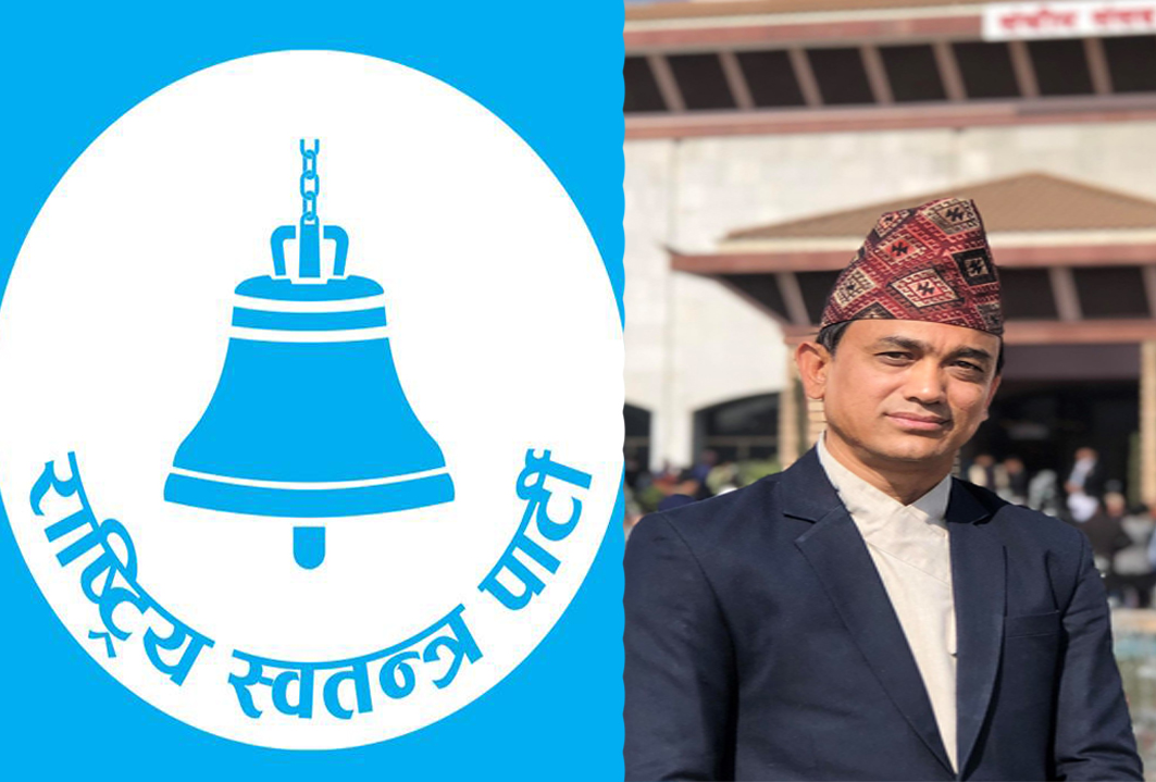 ढाकाकुमार श्रेष्ठलाई रास्वपाले भन्यो— मन्त्री बनाउन पैसा मागेको प्रमाण दिनुस्, ७२ घण्टाभित्र कारबाही गर्छौं